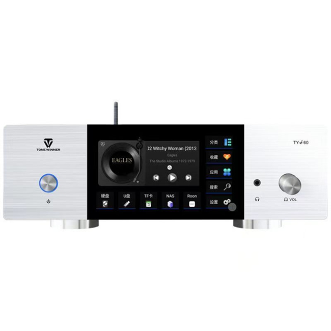 天逸TY-i60家用数字播放器高清hifi发烧NAS网络流媒体DSD解码器